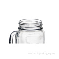 500ml Glass Beer Juice Tumble With Handle